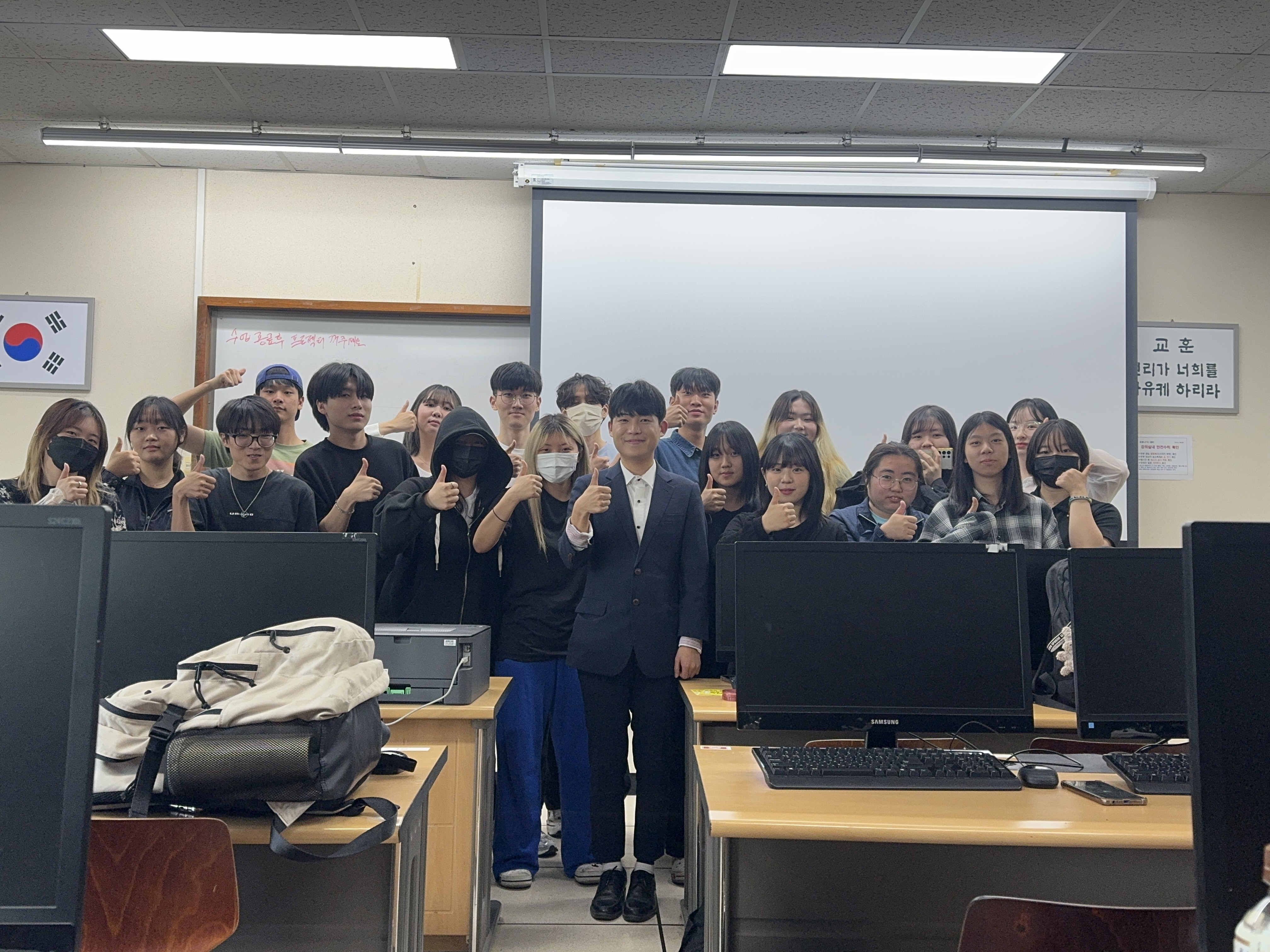 [시각디자인] 2024년 6월 16일 영상미디어 디자인 기말고사 전 마지막 수업 2번째 첨부파일 이미지