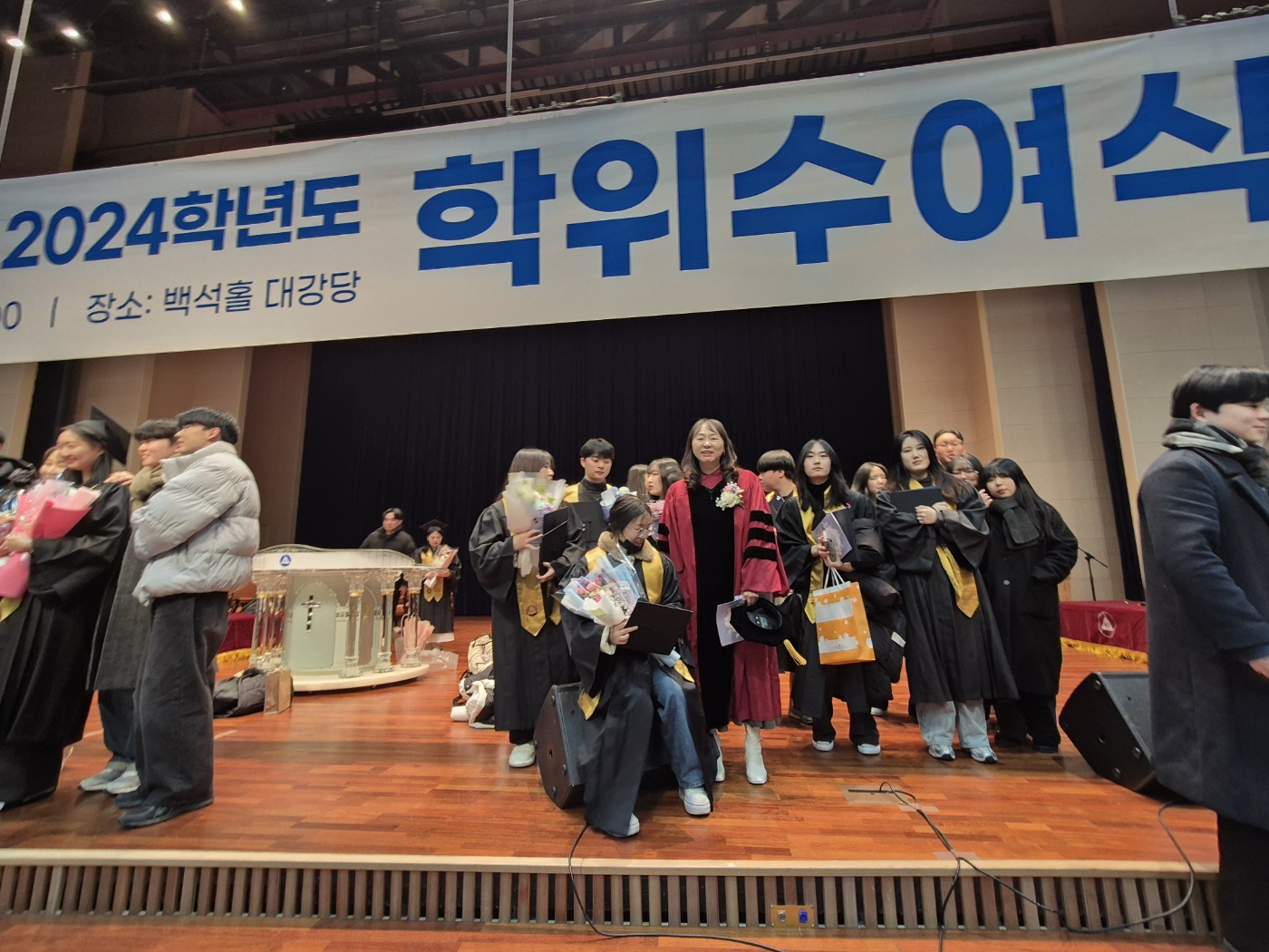 [시각디자인] 2024-백석문화대학교 학위수여식  2번째 첨부파일 이미지