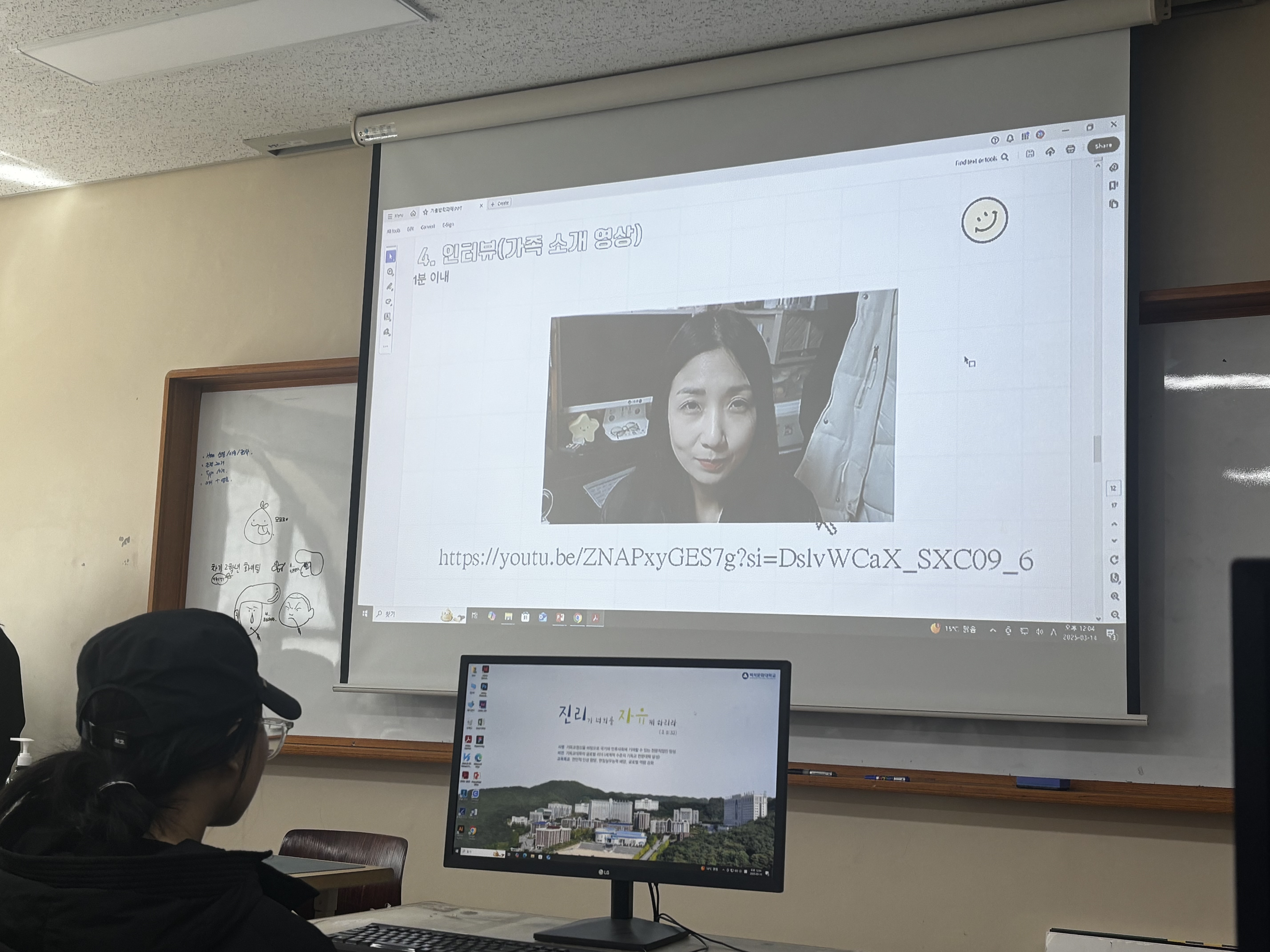 [시각디자인] 아이덴티티 디자인 2주차 8번째 첨부파일 이미지