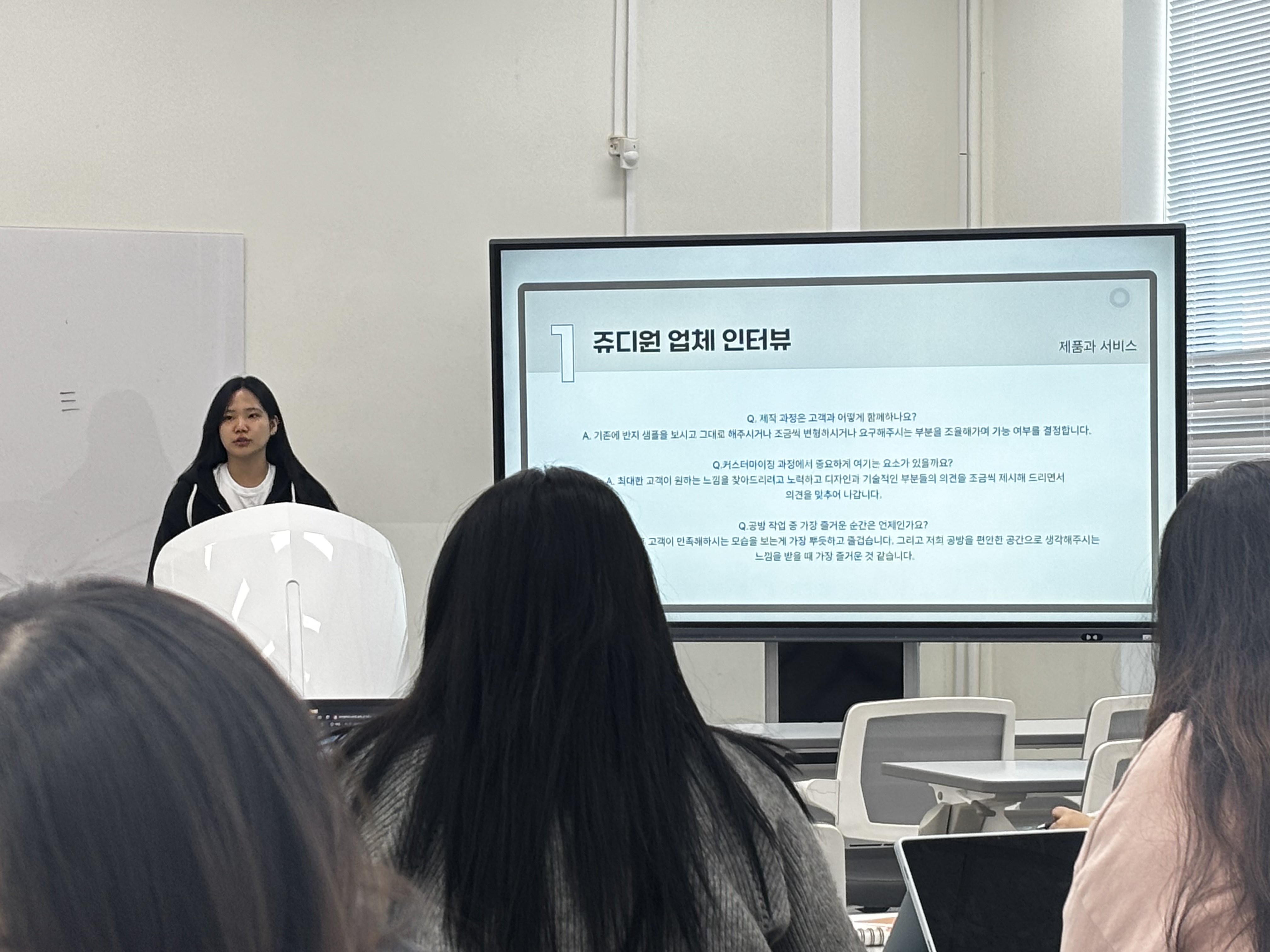 [시각디자인] 아이덴티티 디자인 4주차 수업 3번째 첨부파일 이미지