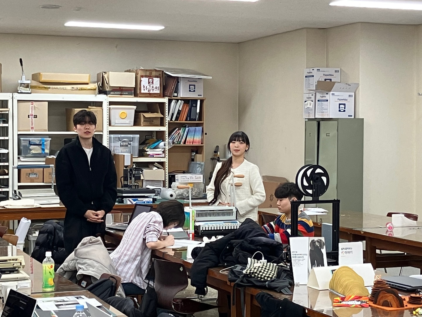 [시각디자인] 드로잉 4주차 수업 3번째 첨부파일 이미지