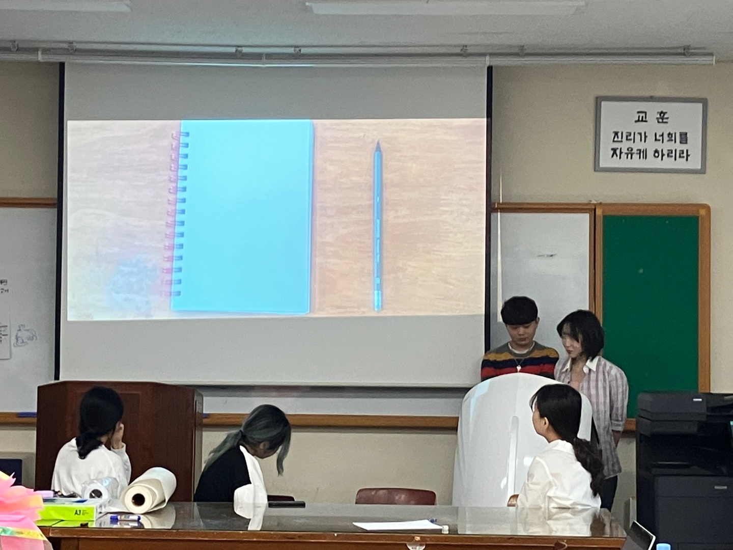 [시각디자인] 드로잉 4주차 수업 7번째 첨부파일 이미지