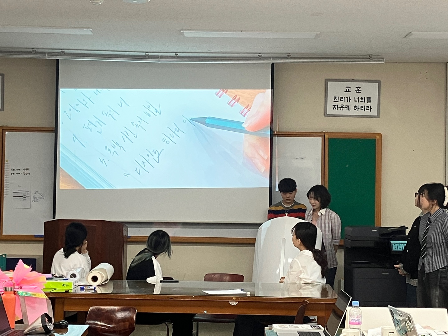 [시각디자인] 드로잉 4주차 수업 8번째 첨부파일 이미지