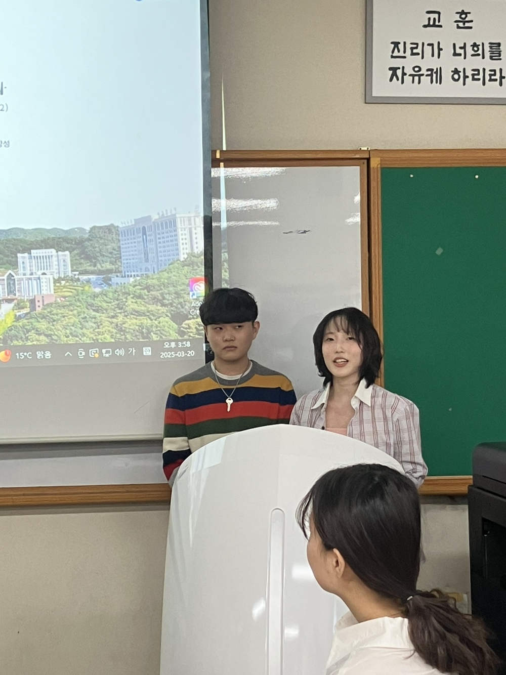 [시각디자인] 드로잉 4주차 수업 9번째 첨부파일 이미지