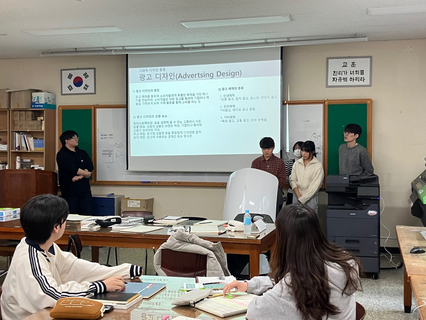 [시각디자인] 드로잉 4주차 수업 13번째 첨부파일 이미지