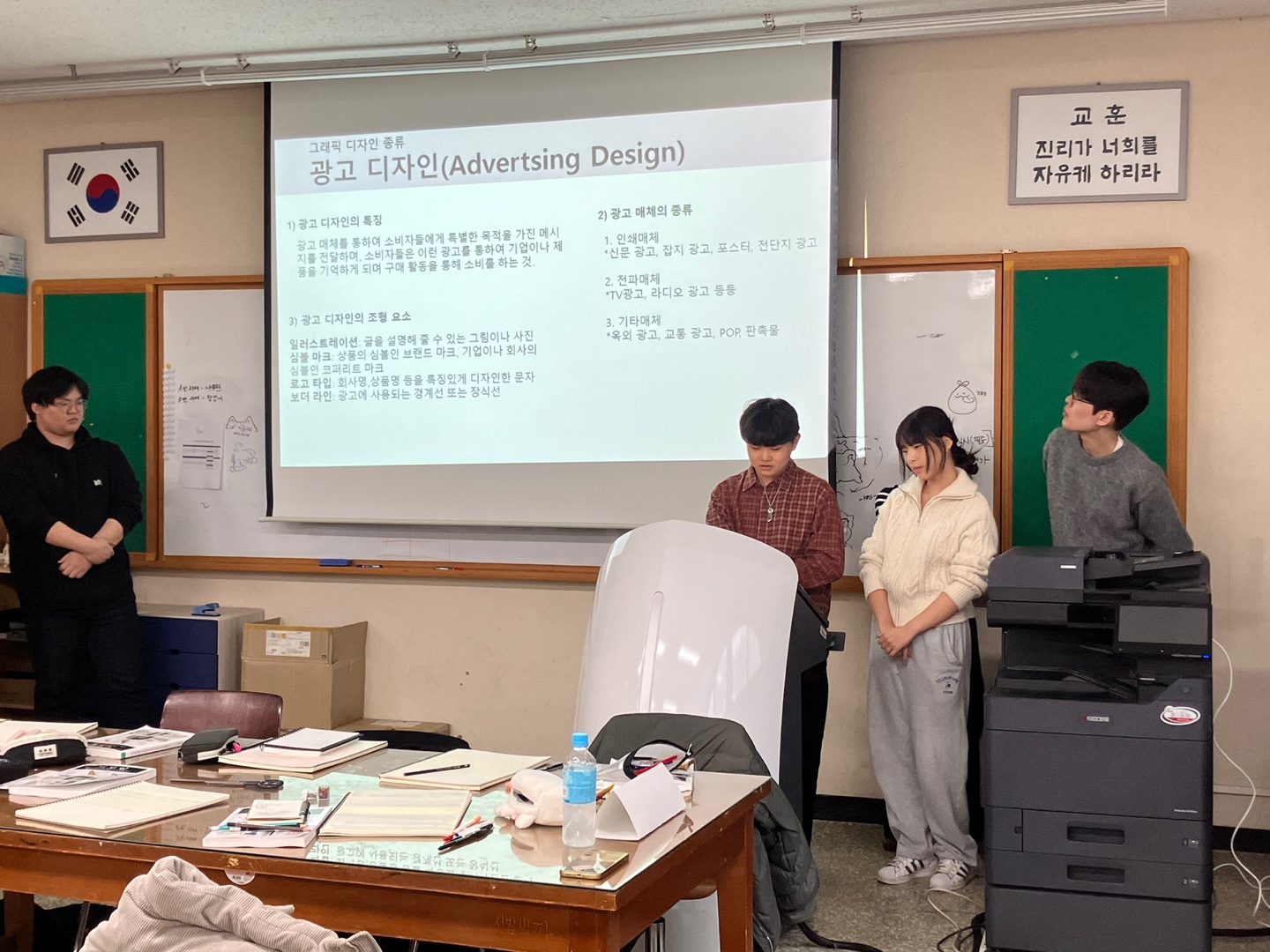 [시각디자인] 드로잉 4주차 수업 14번째 첨부파일 이미지