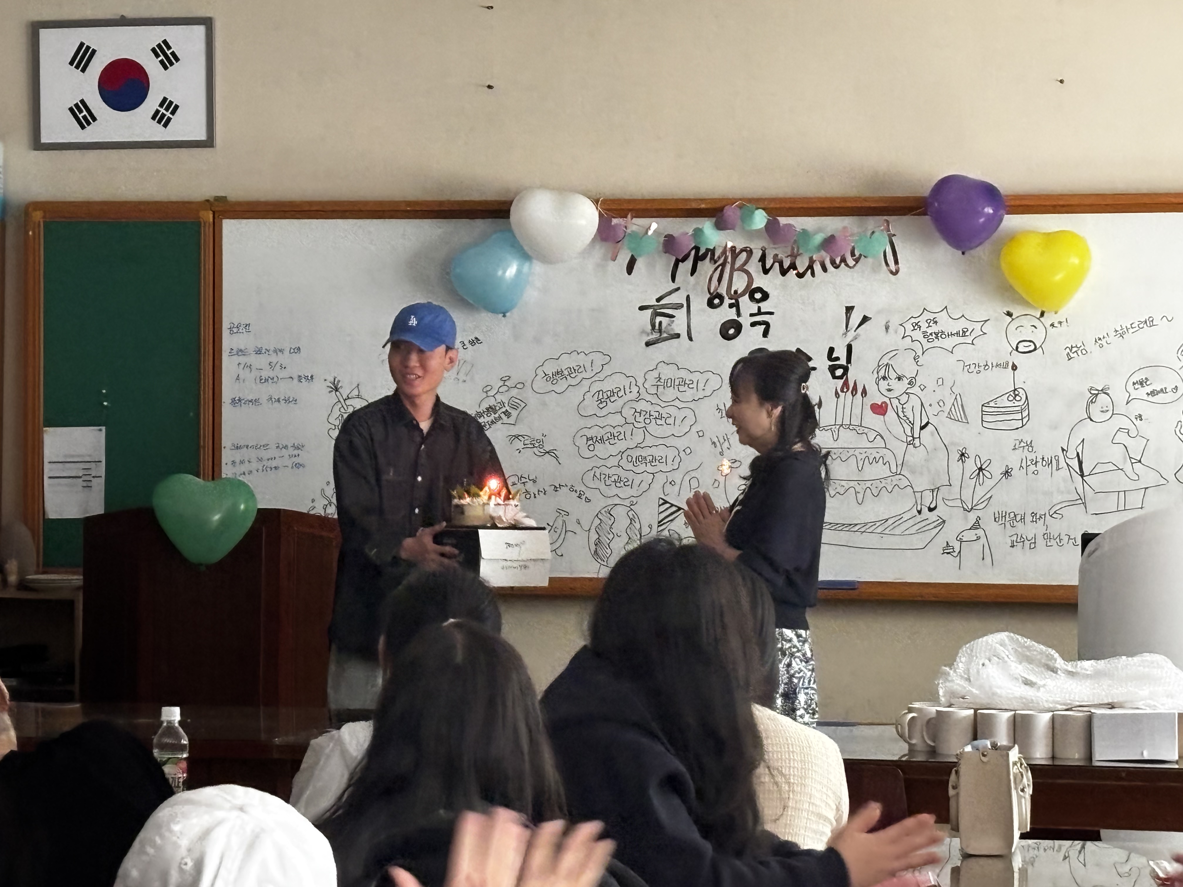 [시각디자인] 최영옥 교수님 생신기념 파티 9번째 첨부파일 이미지