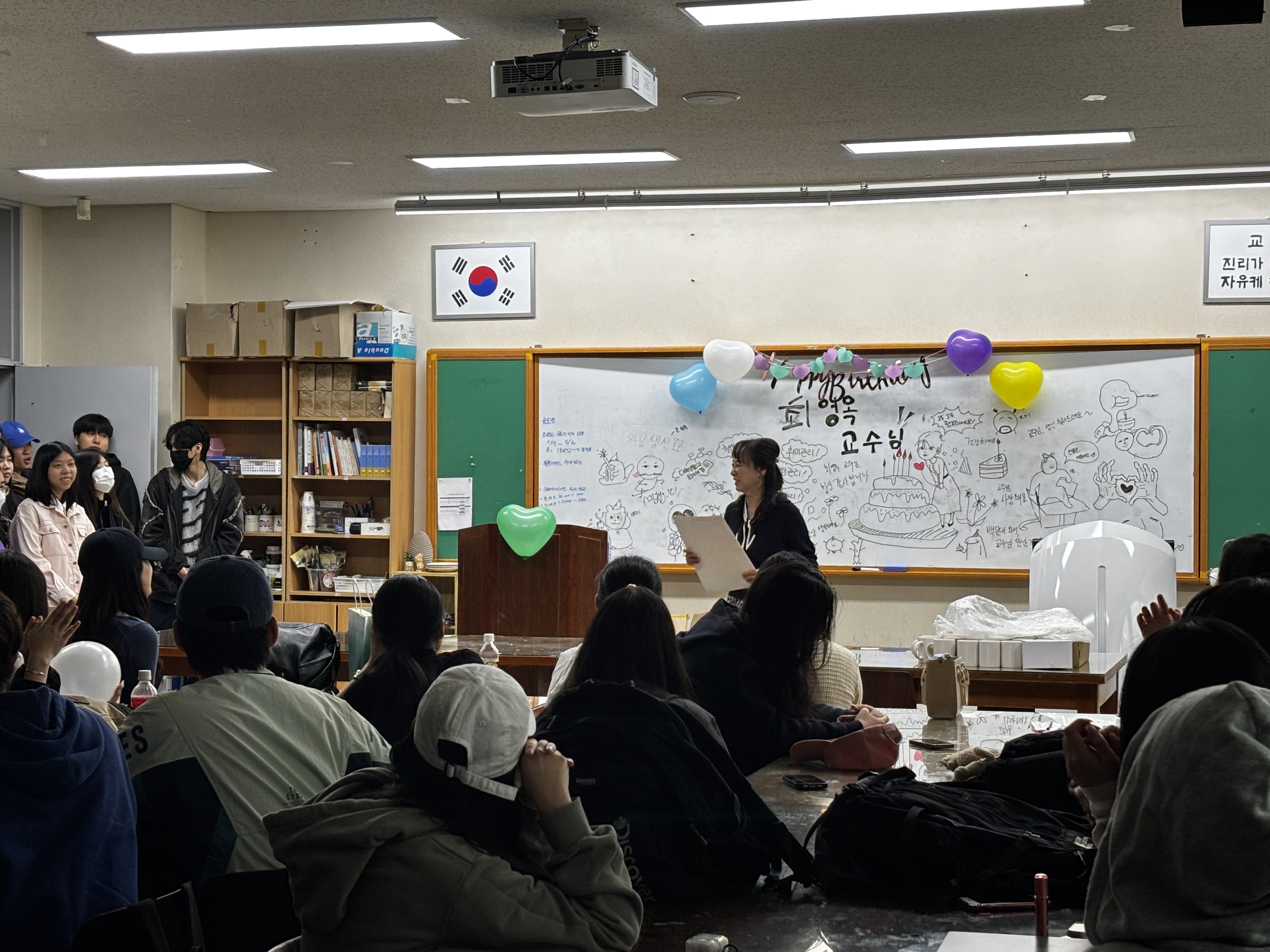 [시각디자인] 최영옥 교수님 생신기념 파티 11번째 첨부파일 이미지