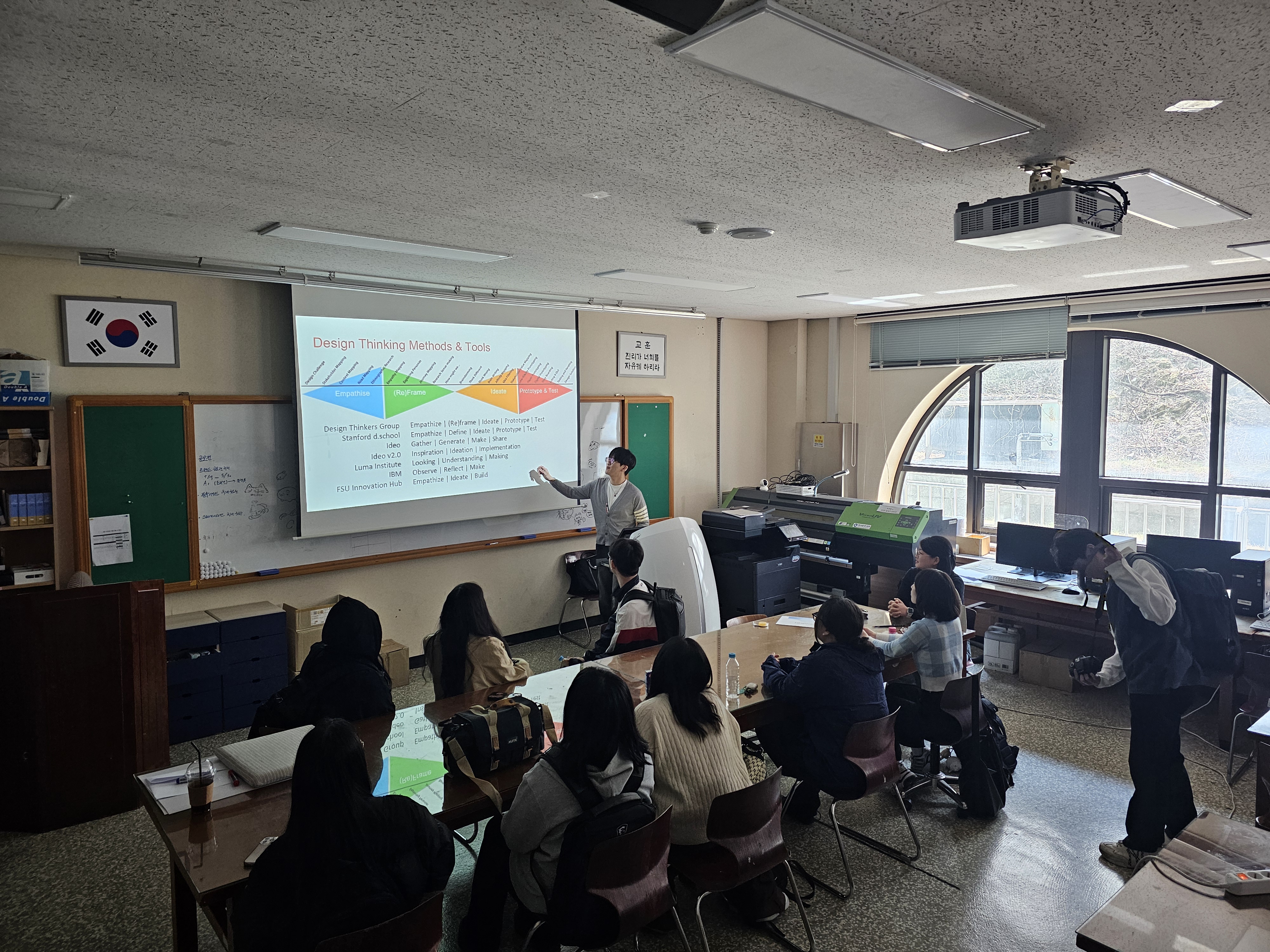 [시각디자인] 코칭그룹 디자인 프로세스 & 작품스터디 활동 1번째 첨부파일 이미지