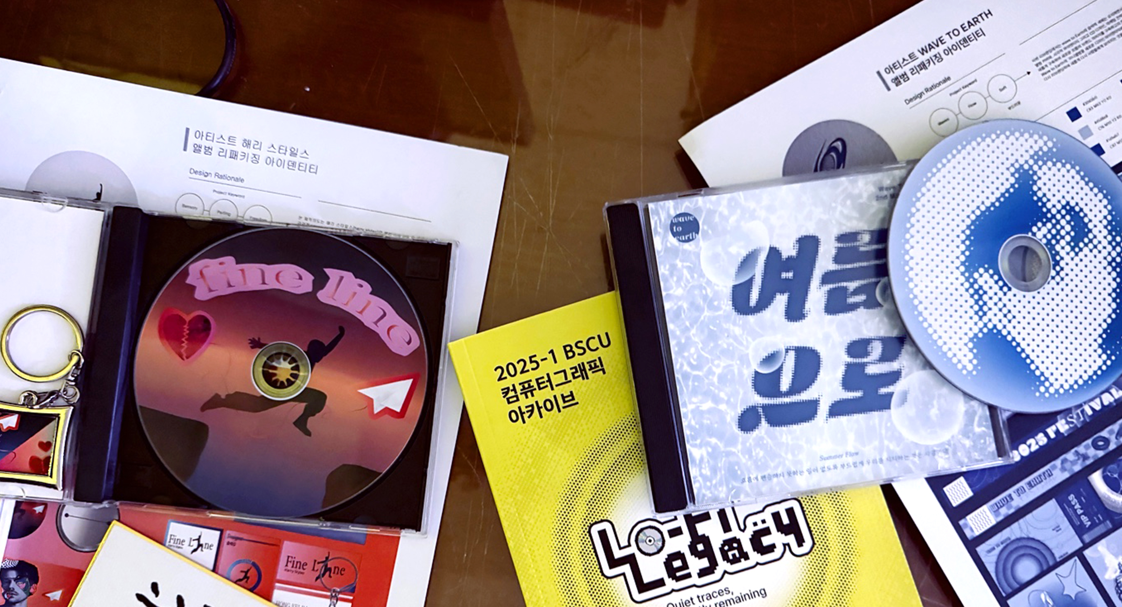[시각디자인] 컴퓨터그래픽1 종강, Peer Review 7번째 첨부파일 이미지