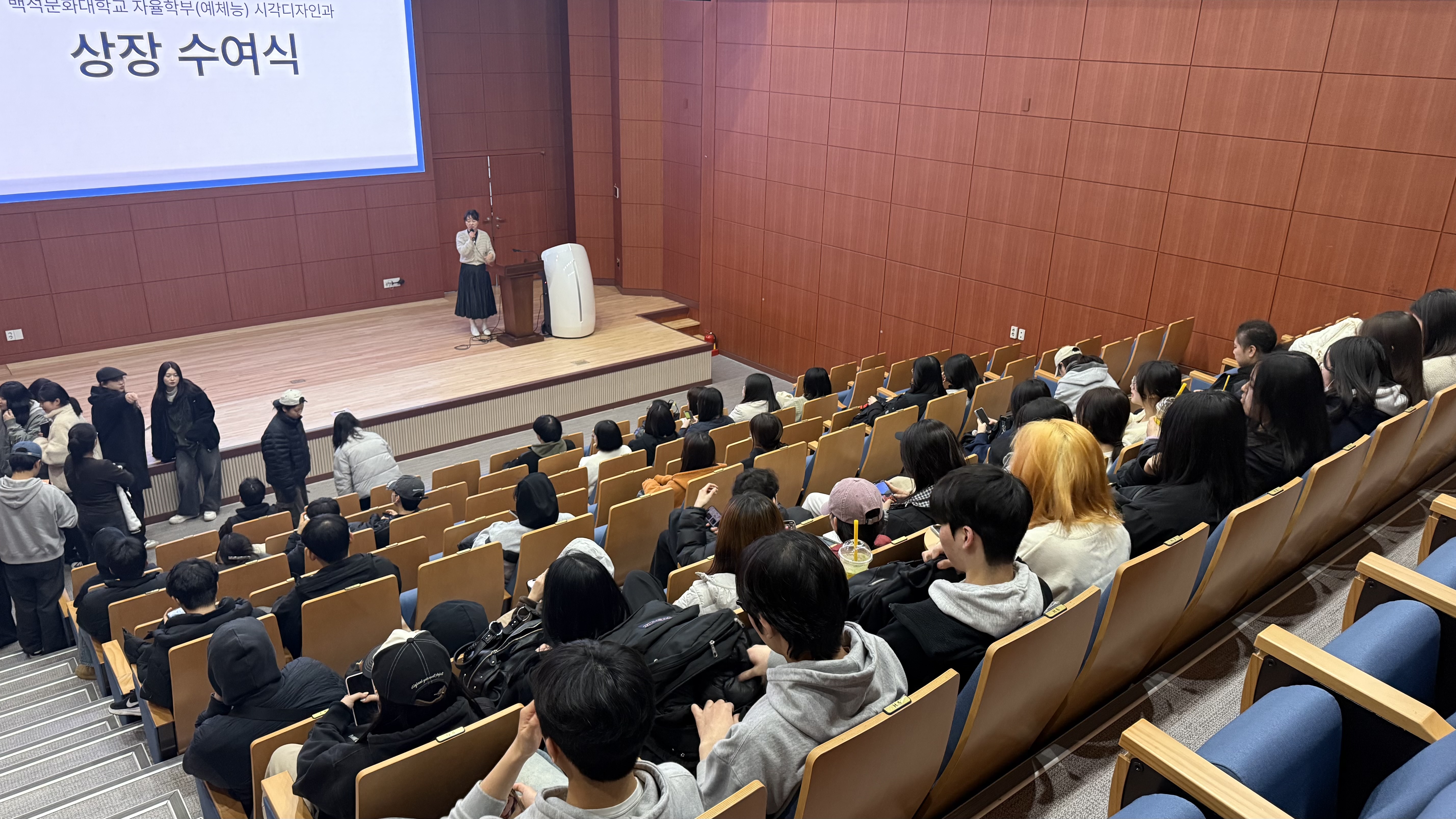 [시각디자인] 공모전 상장 수여식 15번째 첨부파일 이미지