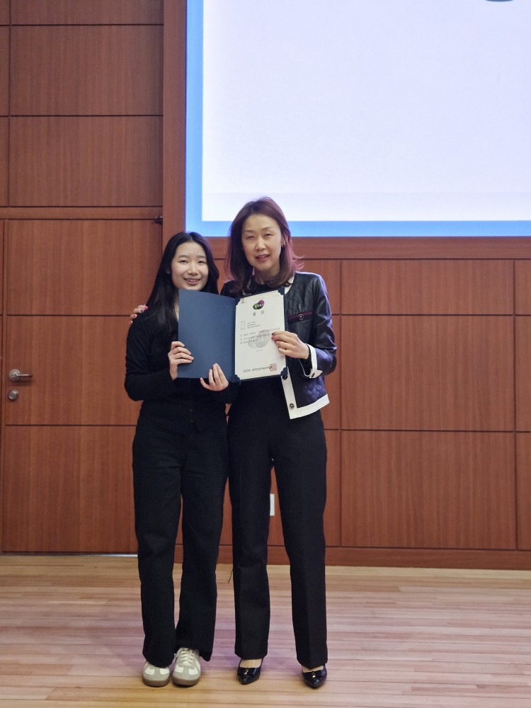 시각디자인과, 2025학년도 2학기 주요 디자인 공모전 ‘상장 수여식’ 1번째 첨부파일 이미지