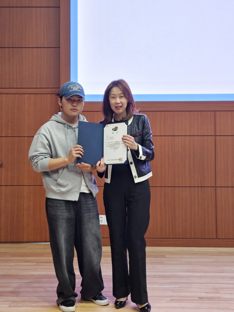 시각디자인과, 2025학년도 2학기 주요 디자인 공모전 ‘상장 수여식’ 2번째 첨부파일 이미지