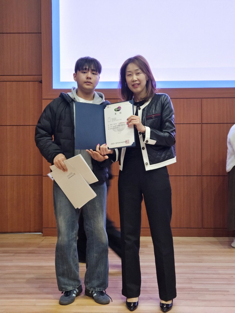 시각디자인과, 2025학년도 2학기 주요 디자인 공모전 ‘상장 수여식’ 4번째 첨부파일 이미지