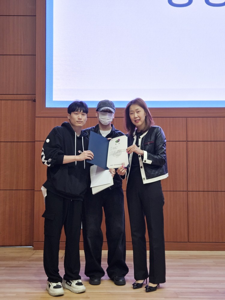 시각디자인과, 2025학년도 2학기 주요 디자인 공모전 ‘상장 수여식’ 5번째 첨부파일 이미지