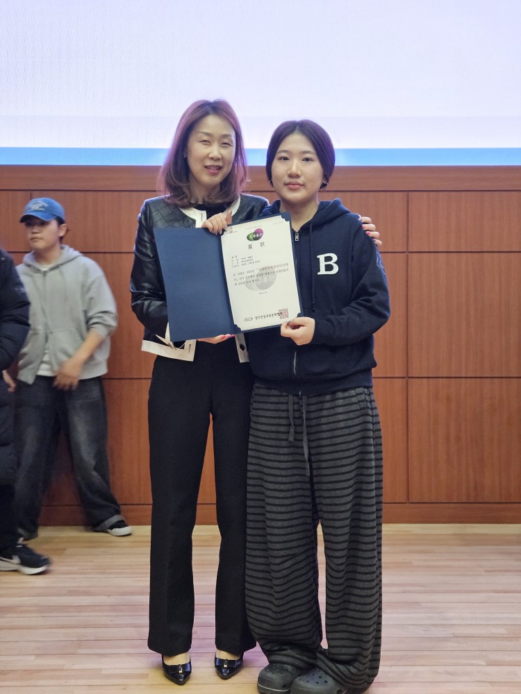 시각디자인과, 2025학년도 2학기 주요 디자인 공모전 ‘상장 수여식’ 6번째 첨부파일 이미지