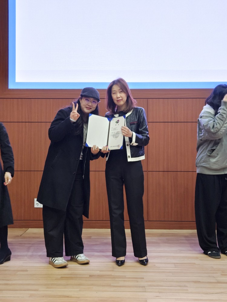 시각디자인과, 2025학년도 2학기 주요 디자인 공모전 ‘상장 수여식’ 8번째 첨부파일 이미지