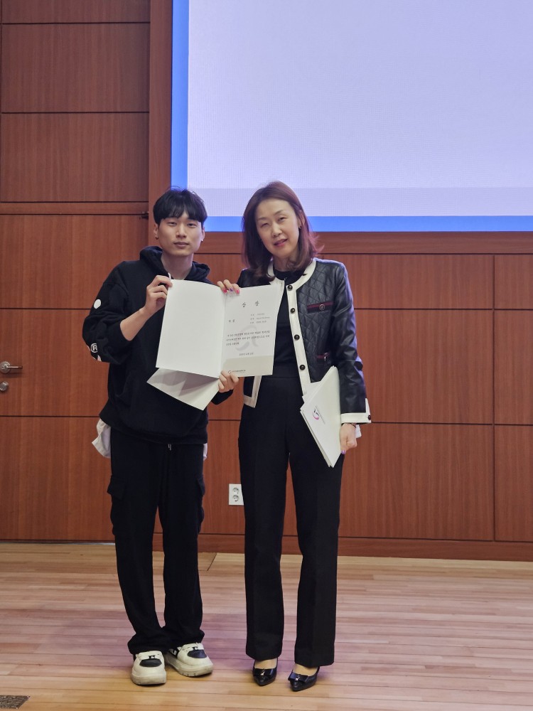 시각디자인과, 2025학년도 2학기 주요 디자인 공모전 ‘상장 수여식’ 9번째 첨부파일 이미지