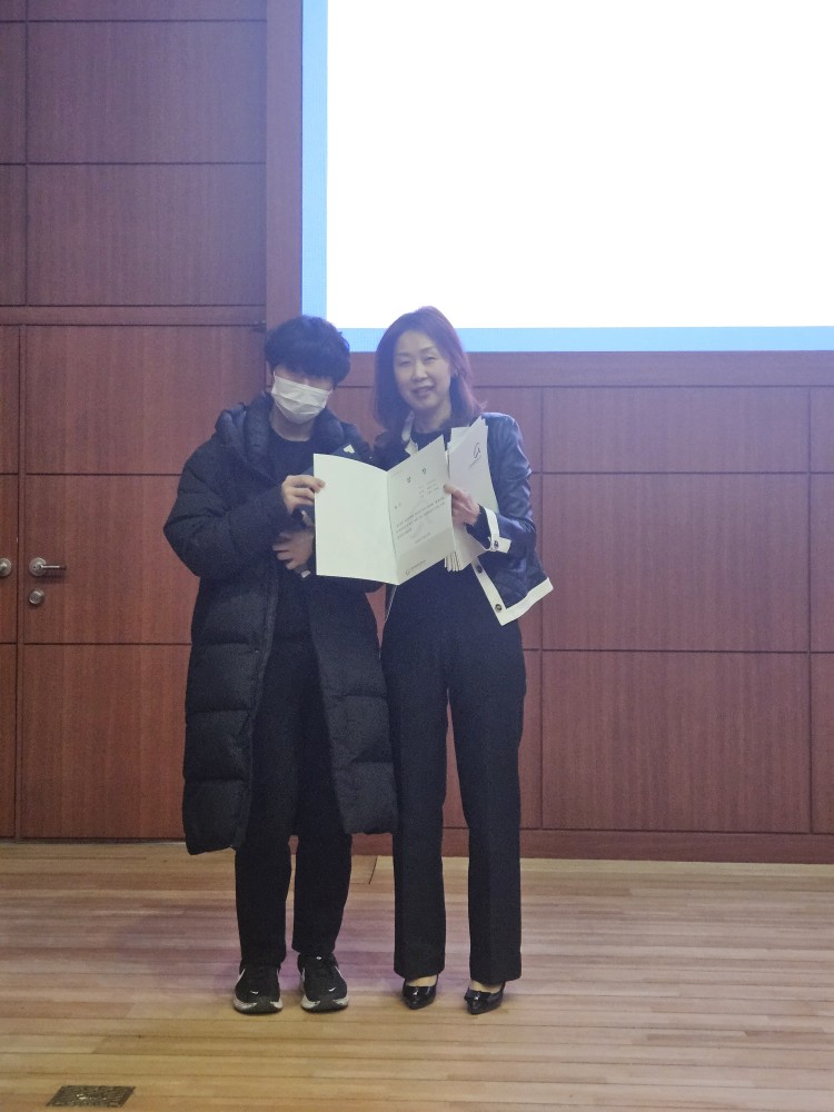 시각디자인과, 2025학년도 2학기 주요 디자인 공모전 ‘상장 수여식’ 10번째 첨부파일 이미지
