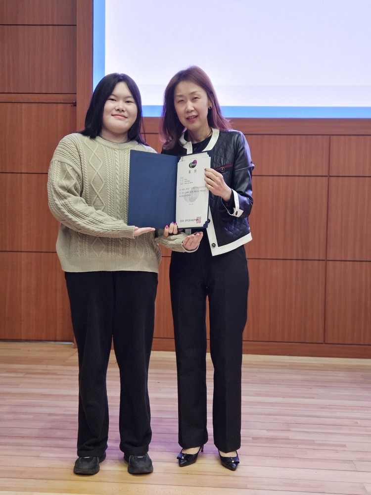 시각디자인과, 2025학년도 2학기 주요 디자인 공모전 ‘상장 수여식’ 11번째 첨부파일 이미지