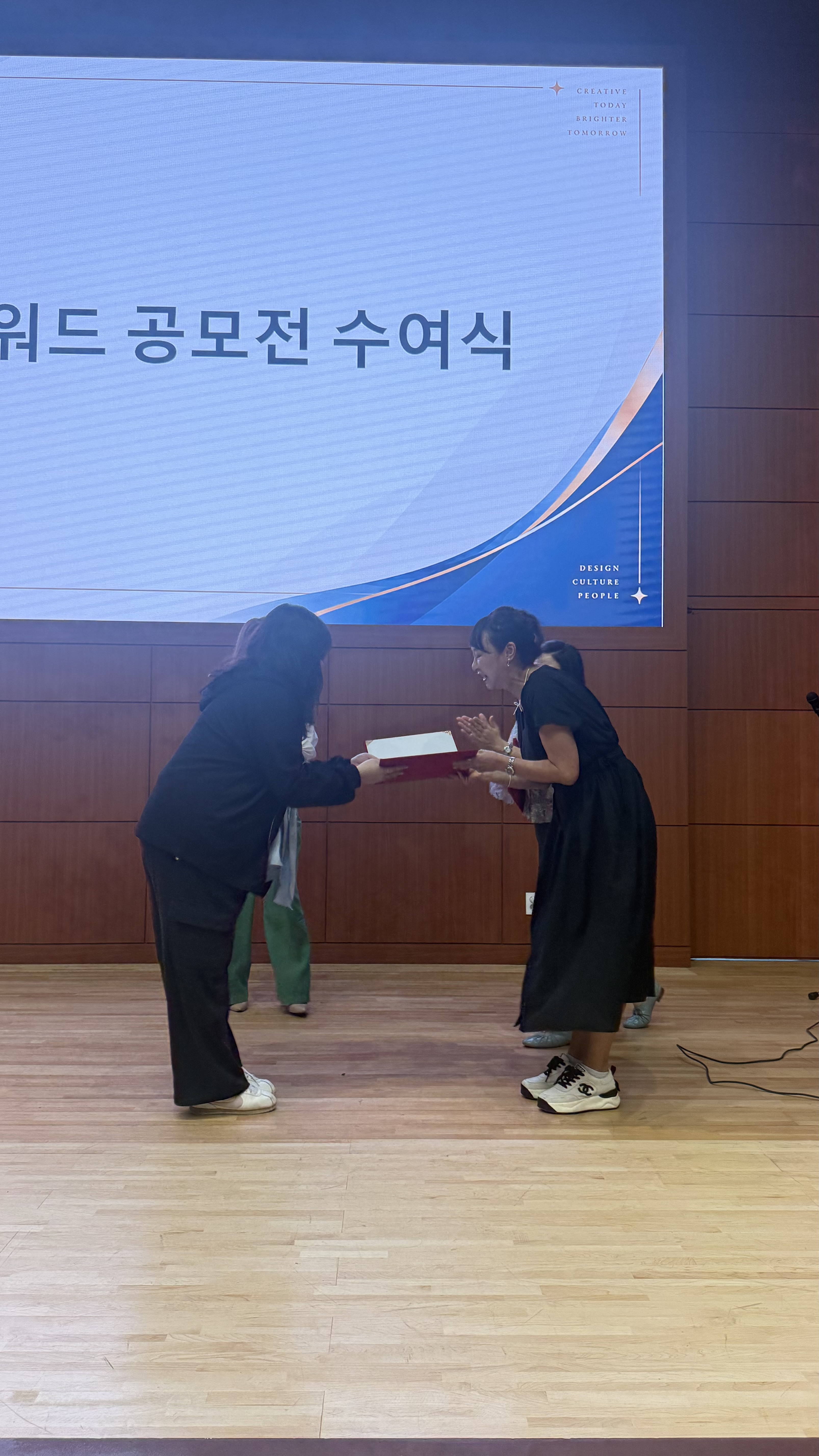 [시각디자인] 2026 1학기 공모전 시상식 2번째 첨부파일 이미지