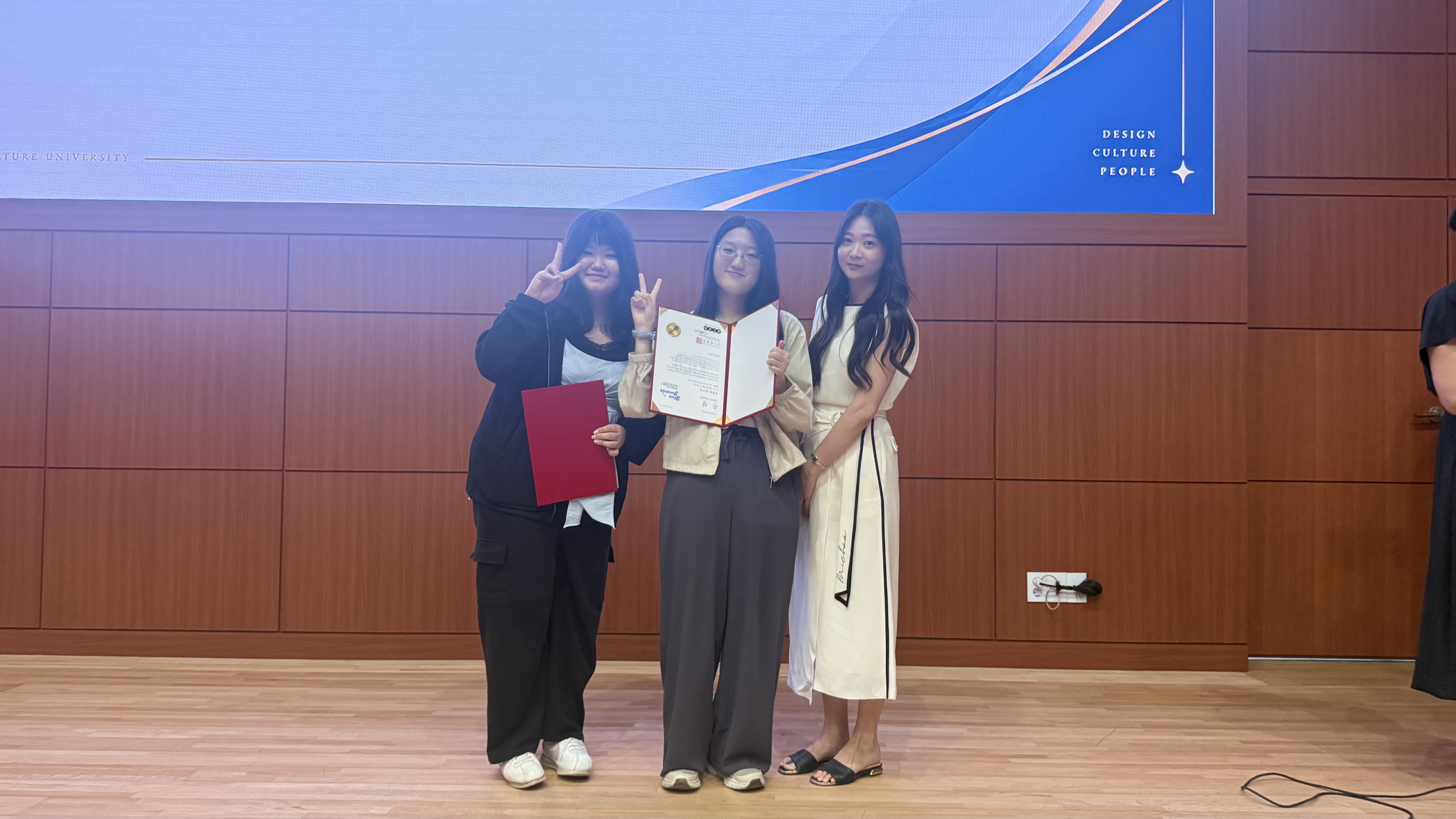 [시각디자인] 2026 1학기 공모전 시상식 6번째 첨부파일 이미지