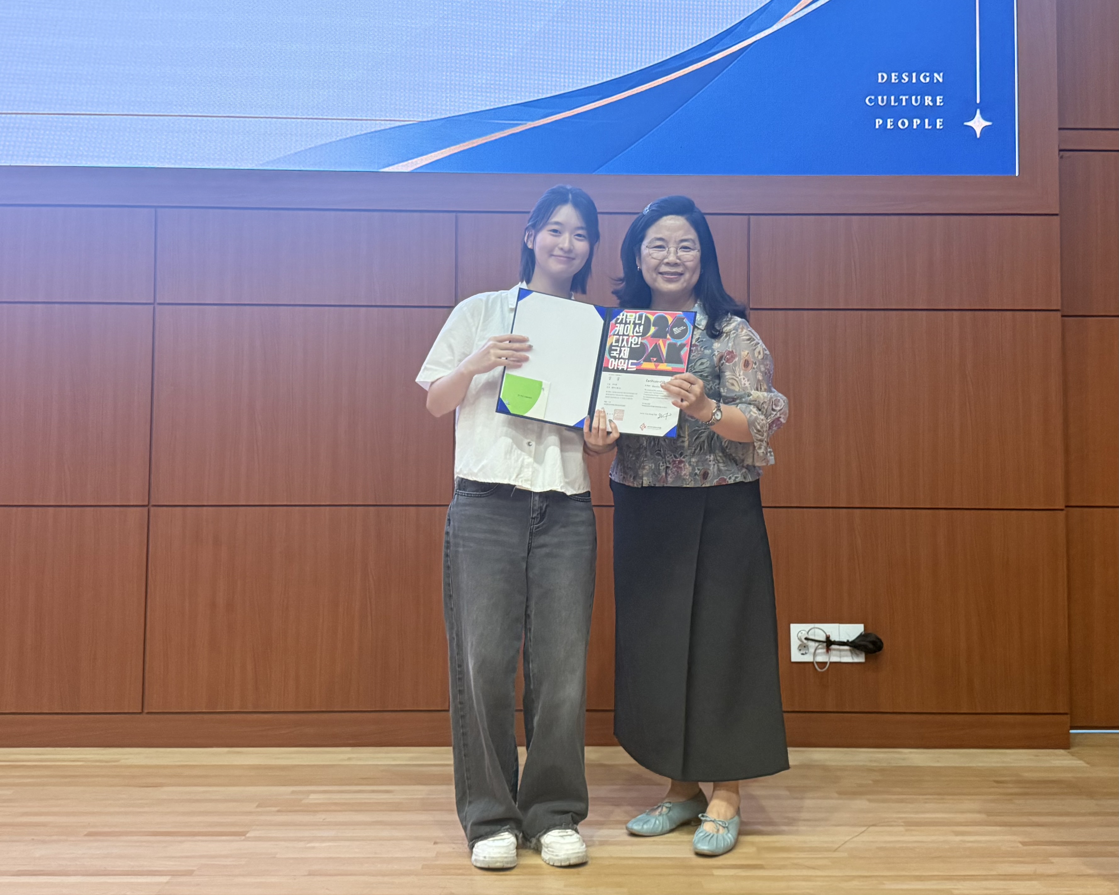 [시각디자인] 2026 1학기 공모전 시상식 7번째 첨부파일 이미지