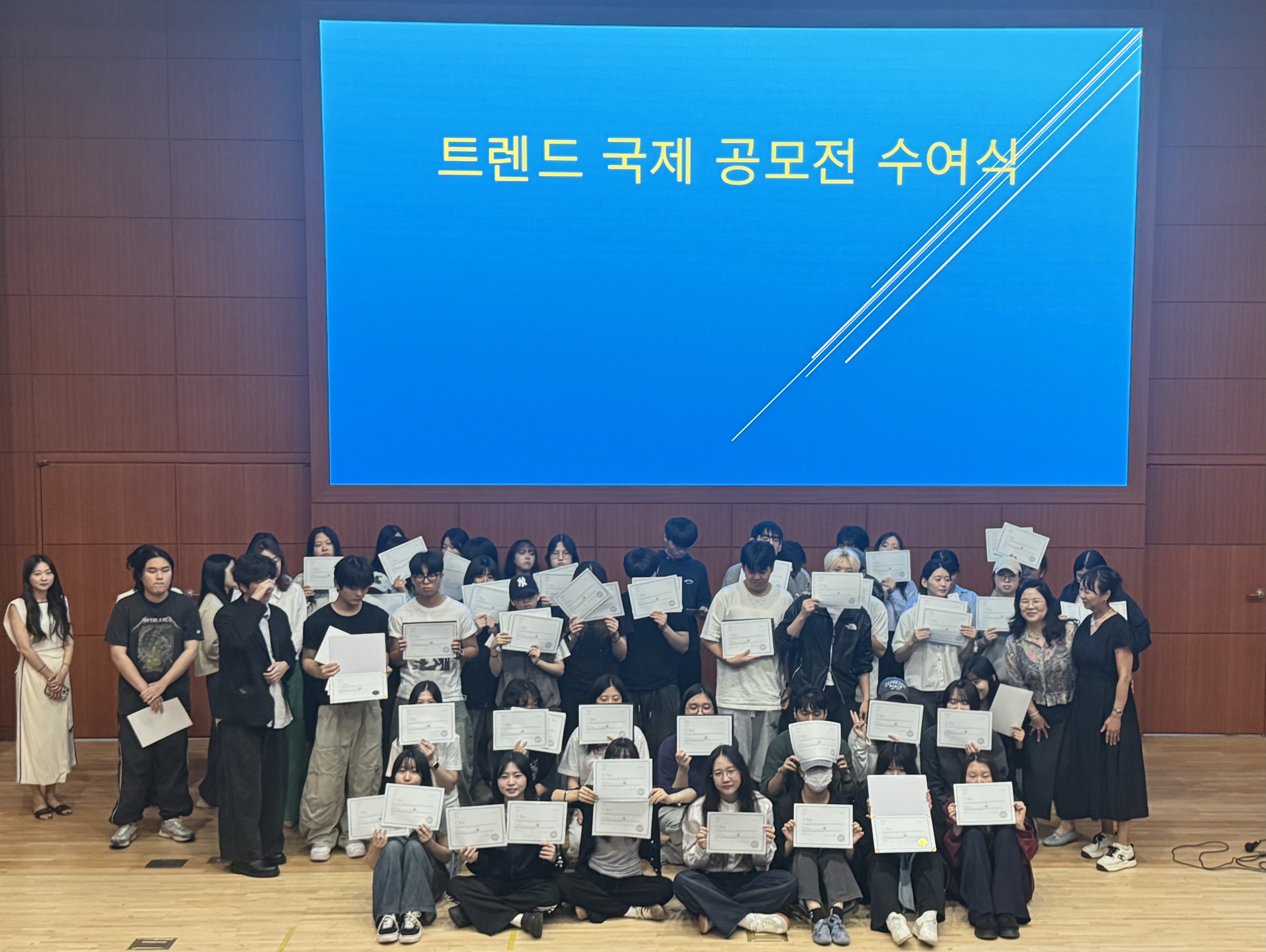 [시각디자인] 2026 1학기 공모전 시상식 11번째 첨부파일 이미지