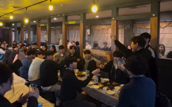 [실내건축디자인] 2024 개강 파티 대표이미지