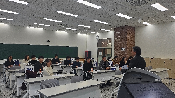 2026학년도 1학기 교강사 오리엔테이션의 이모저모 대표이미지