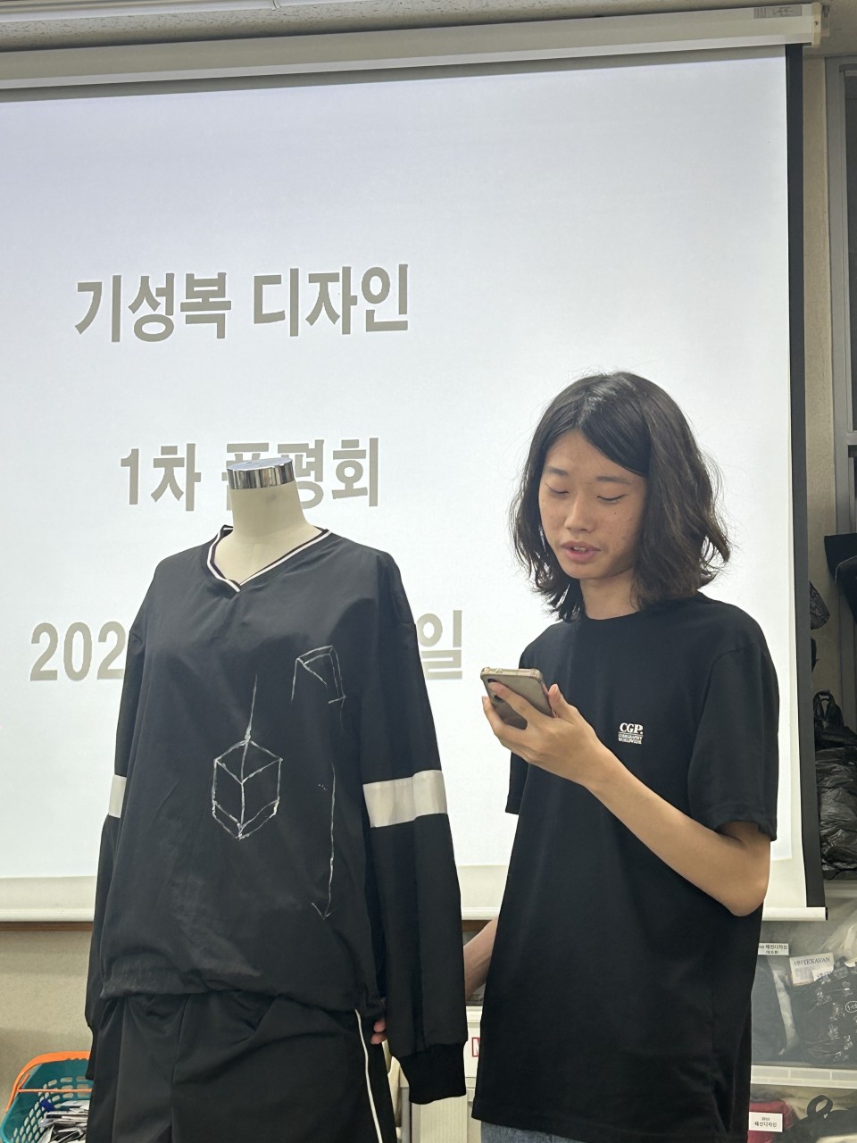 [패션스타일디자인]2025-1학기, 기성복디자인-수업 스케치 2번째 첨부파일 이미지