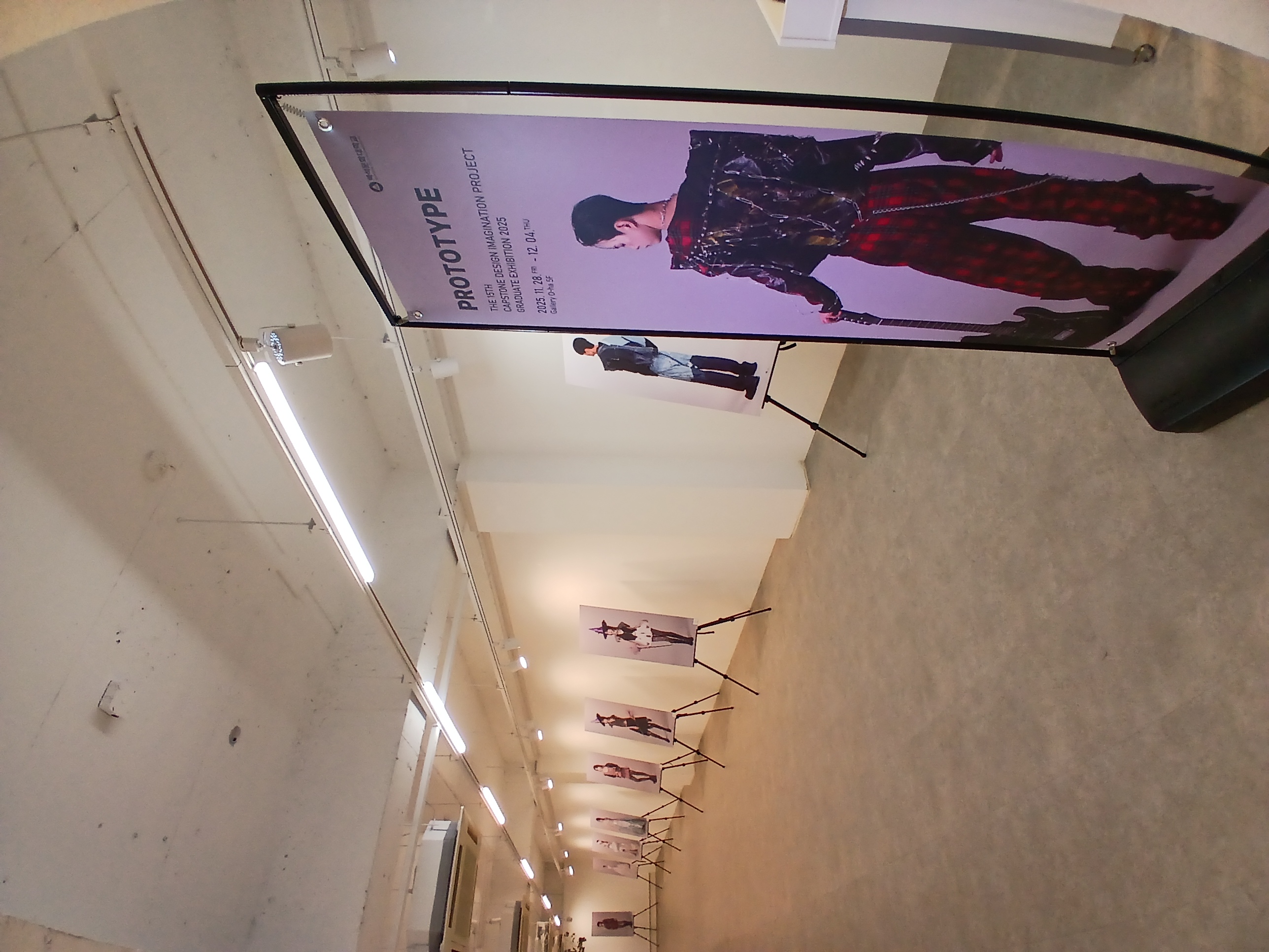 [패션스타일디자인]2025 패션아카이브-사진전 15번째 첨부파일 이미지