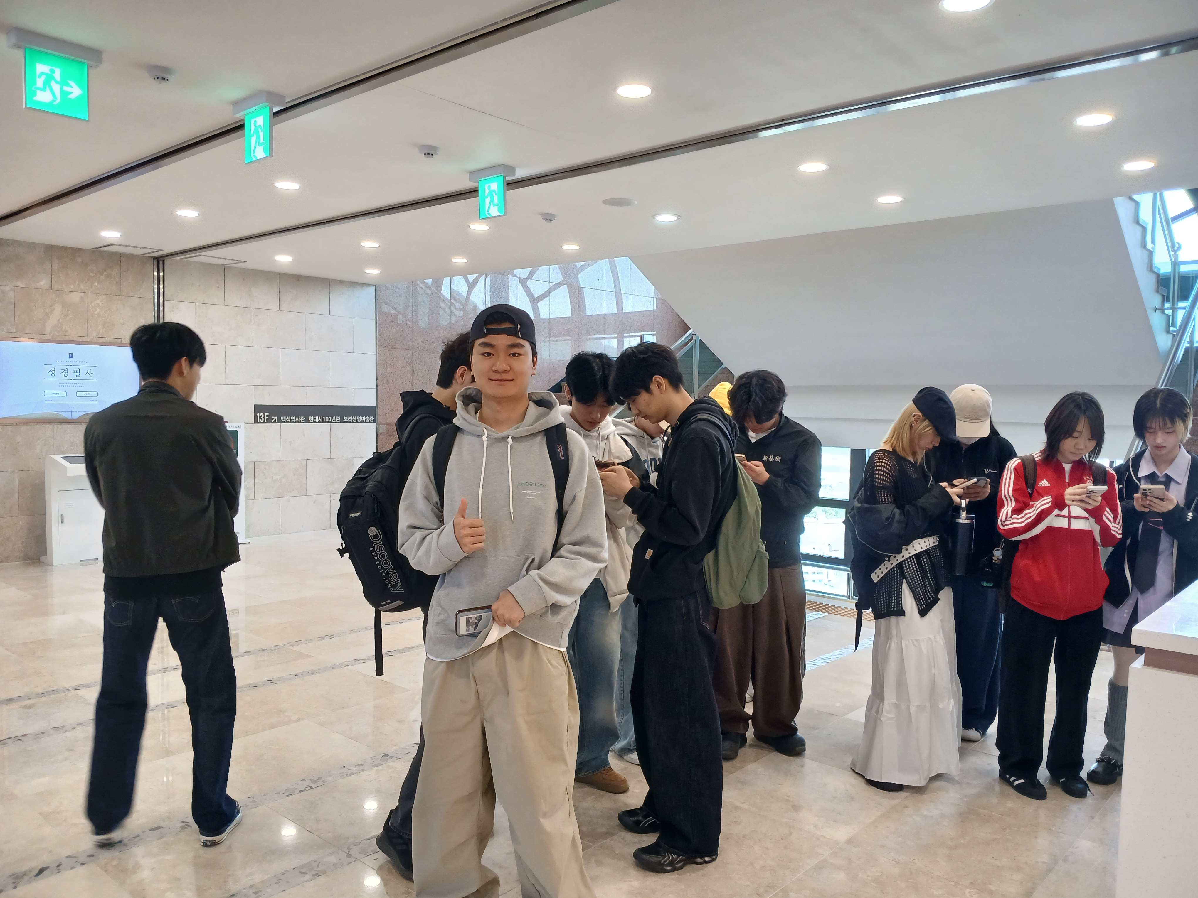 [패션스타일디자인과]2026 백석미술관, 백석역사관, 기독교박물관,현대시100년관, 시화갤러리 탐방 스케치 2번째 첨부파일 이미지