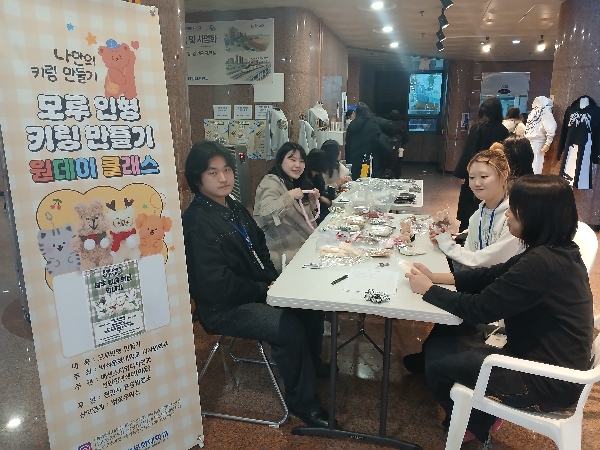 [패션스타일디자인 ]2025 제15회  캡스톤디자인 상상프로젝트(졸업작품전시회-원데이클래스)-2차 대표이미지