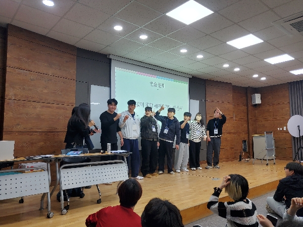 [패션스타일디자인]2026 예체능자율학부 MT 영상-현장스케치2 대표이미지