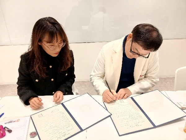 [패션스타일디자인과][에이엠에프디자인] 산학협력 체결 대표이미지