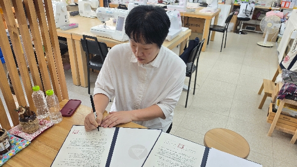 [패션스타일디자인과][앵커사업]-영쓰쏘잉쓰튜디오와 산학협약 체결-뉴스홈 대표이미지