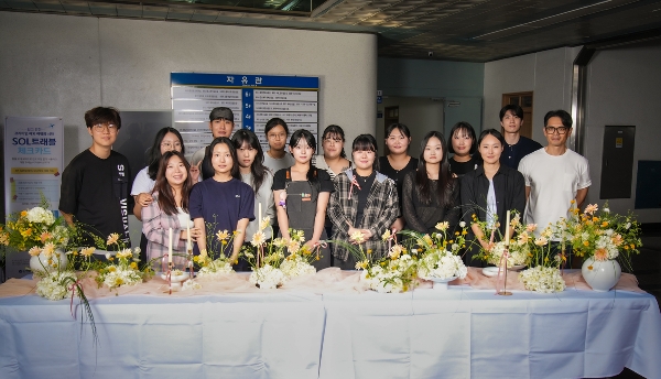 1학년 비즈니스플라워디자인 실습 대표이미지