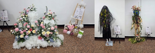 2025 제3회 졸업전시회  대표이미지