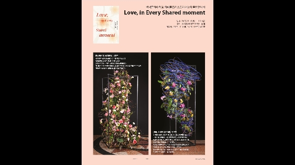 제3회 졸업작품전 기사 대표이미지