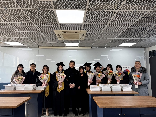 축! 졸업 대표이미지