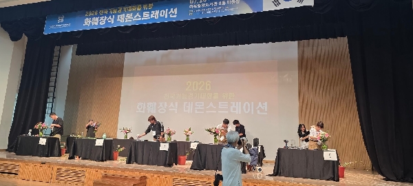열정으로 피워낸 순간들 대표이미지
