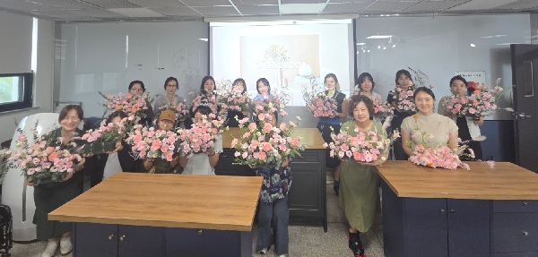 비교과 화훼장식 원데이클래스 시작 대표이미지