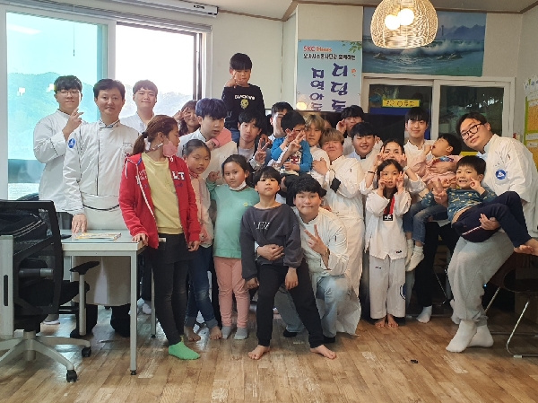 2023 CAT 동아리 봉사활동 대표이미지