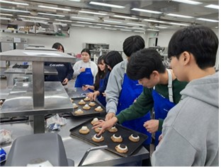 2023-2학기 대학연계 참학력 공동교육과정(파티쉐의 하루) 대표이미지