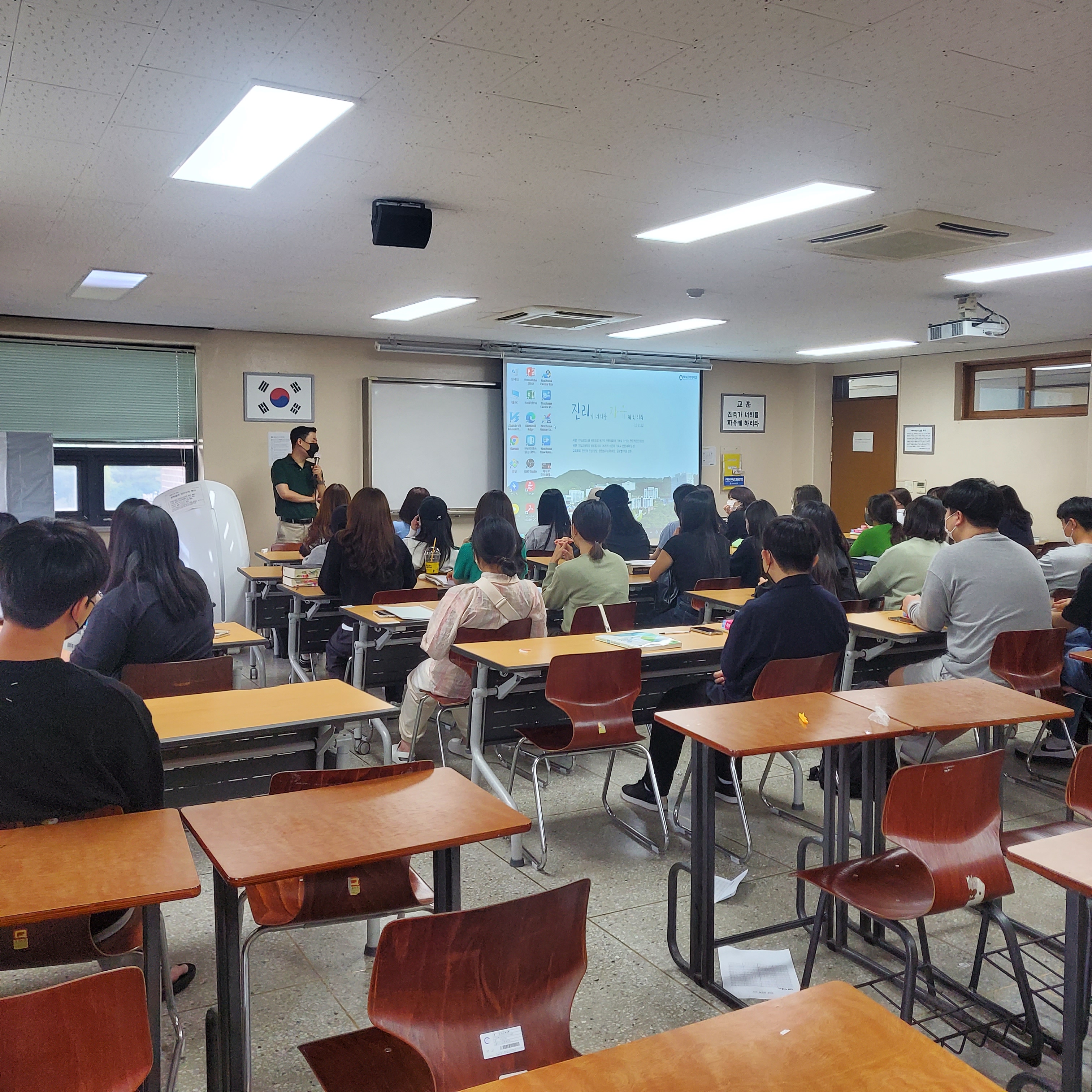 선배님! 공무원시험 합격을 축하드립니다. 1번째 첨부파일 이미지