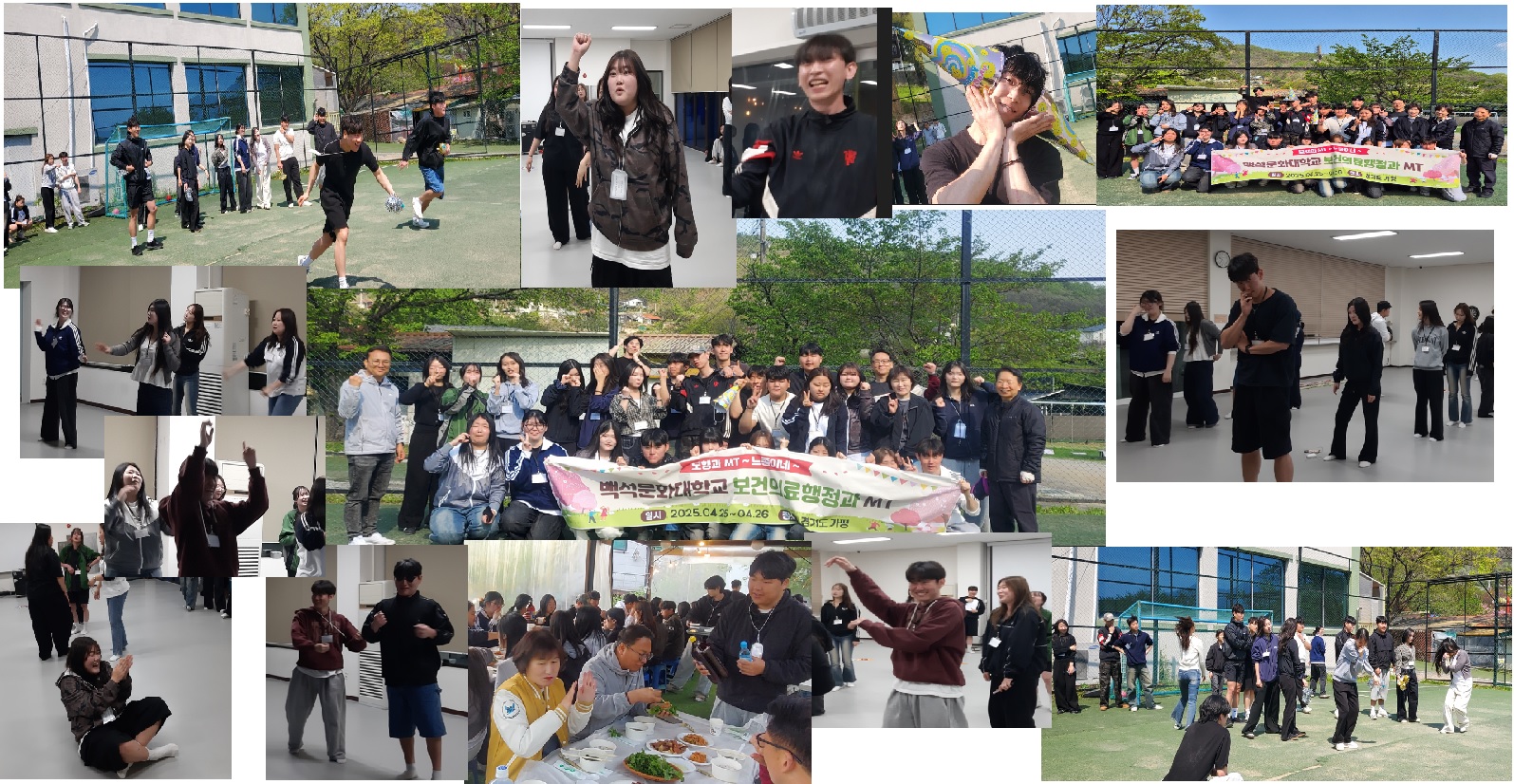 MT 사진모음 1번째 첨부파일 이미지