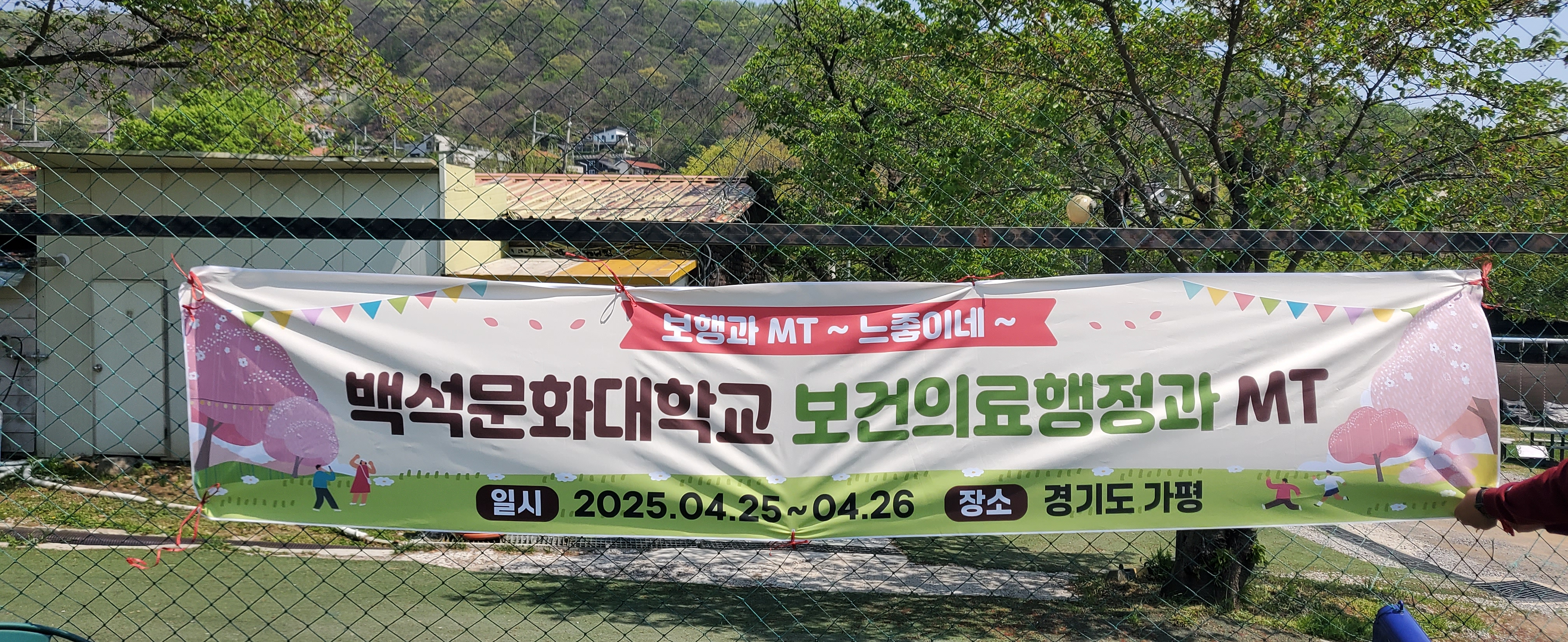 MT 사진모음 17번째 첨부파일 이미지