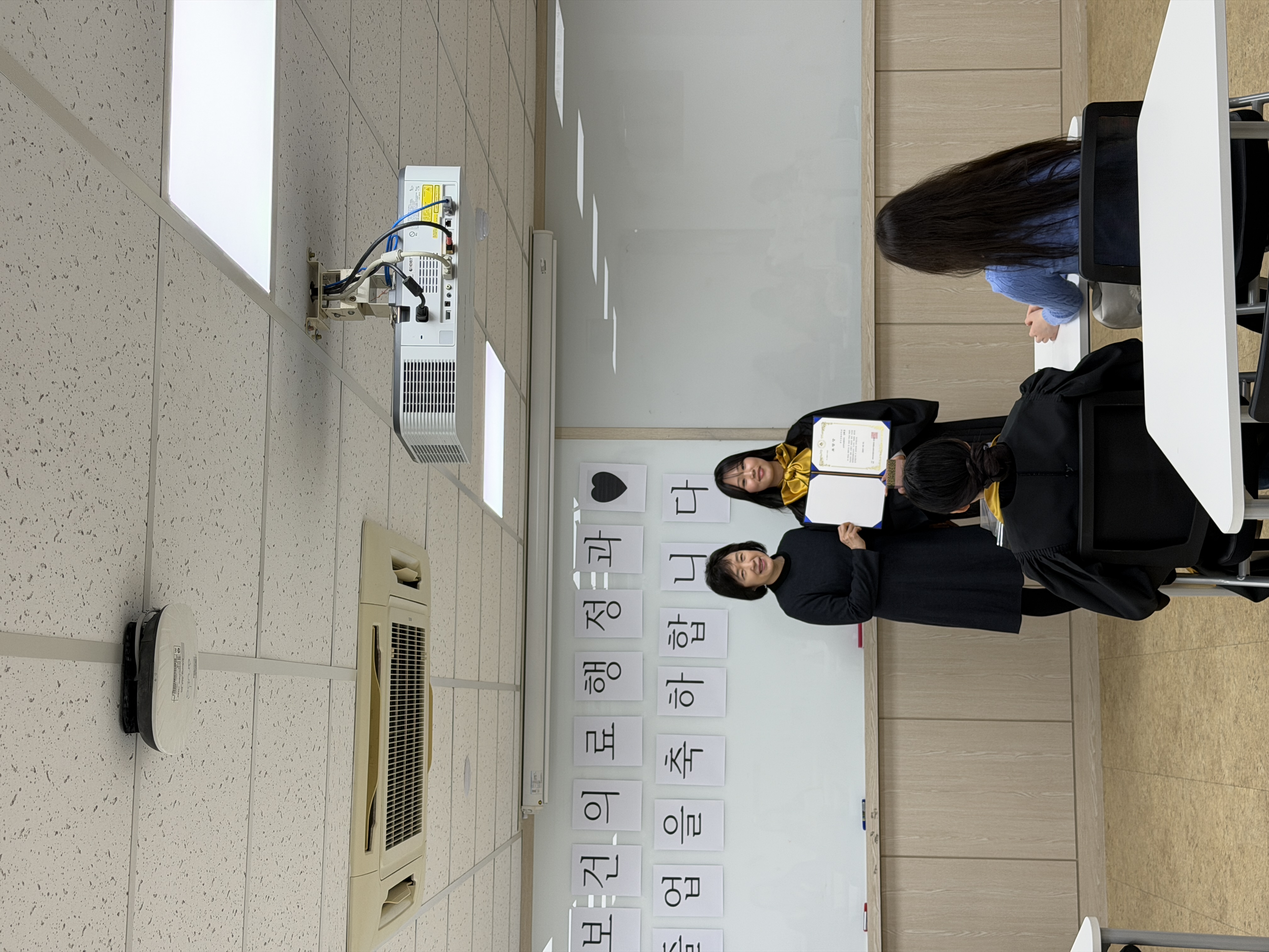 “배움의 끝이 아닌, 성장의 시작.” 3번째 첨부파일 이미지