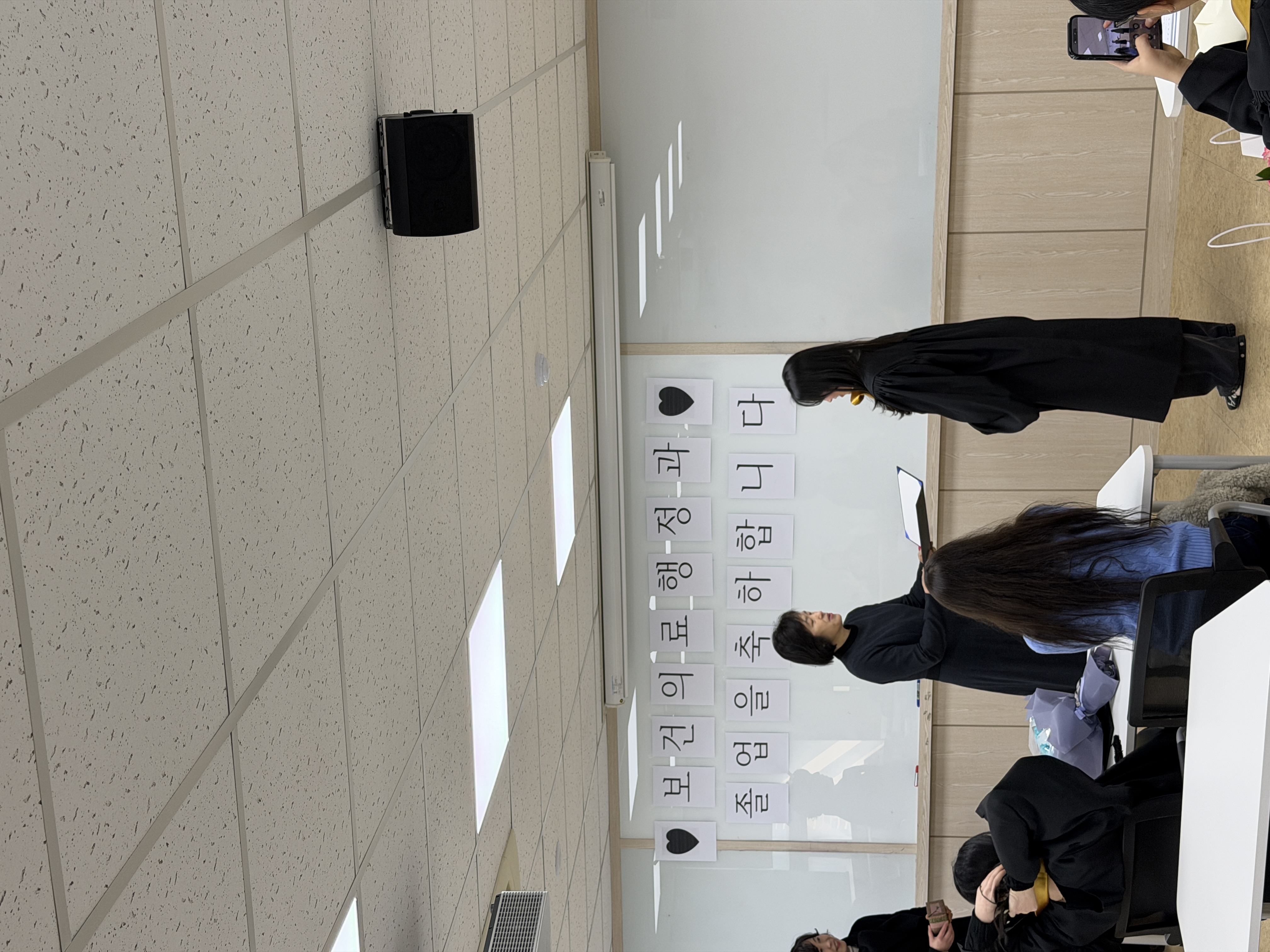 “배움의 끝이 아닌, 성장의 시작.” 5번째 첨부파일 이미지